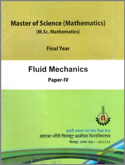 Fluid Mechanics